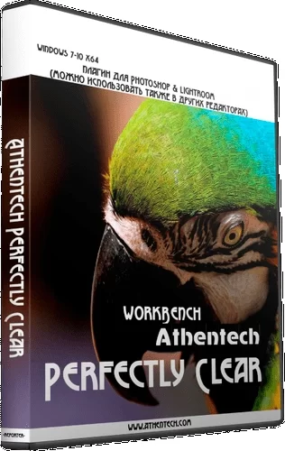 Авторедактирование фото - Athentech Perfectly Clear Complete 3.11.2.1926 RePack (& Portable) by elchupacabra