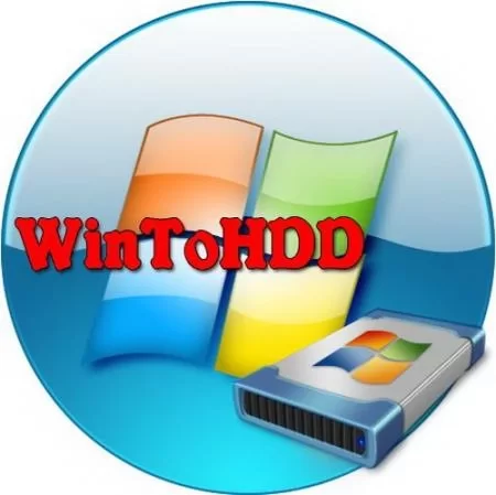 Установка виндовс без флэшки WinToHDD 5.4 Technician RePack (& Portable) by elchupacabra