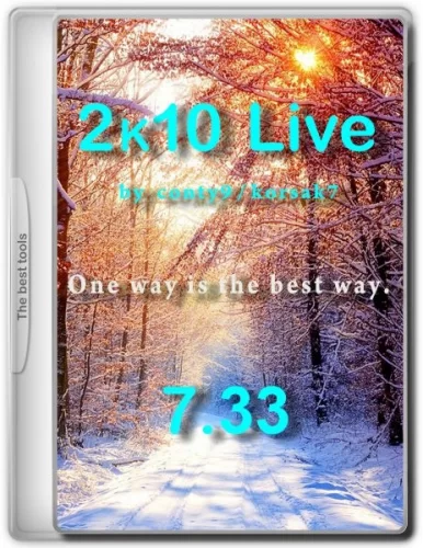 2k10 Live 7.35