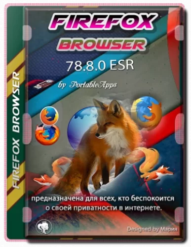 Firefox Browser 78.8.0 ESR Portable by PortableApps