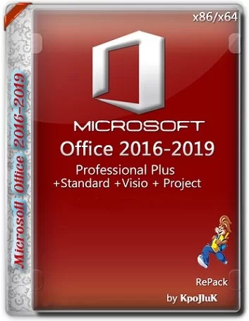 Офис для виндовс 10 Office 2016-2019 Professional Plus / Standard + Visio + Project 16.0.12527.22100 (2022.02) (W 7, 8.1, 10, 11) RePack by KpoJIuK