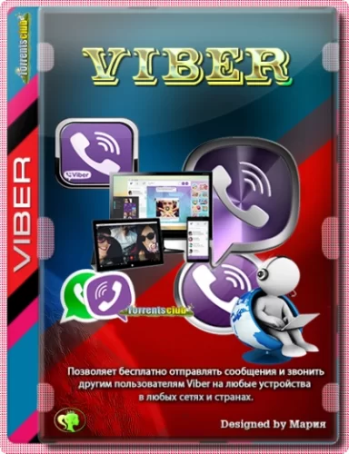 Viber 14.8.0.3