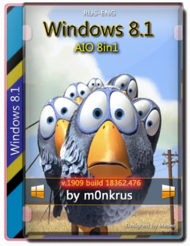 Виндовс для слабых компьютеров Windows Embedded 8.1 -8in1- SevenMod v2 (AIO) (x86-x64)