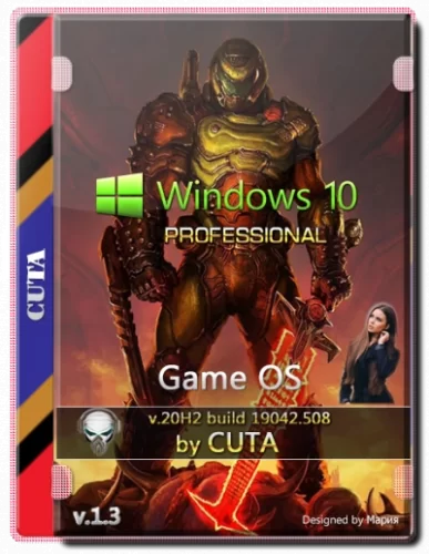 Windows 10 для игр Professional 20H2 x64 Game OS 1.3 by CUTA