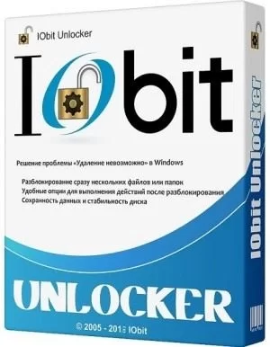 Разблокировка файлов и папок IObit Unlocker 1.2.0.2