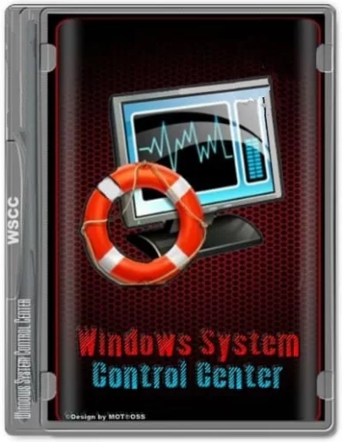 Запуск программ WSCC (Windows System Control Center) 7.0.0.5 + Portable