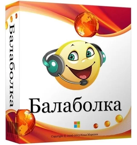 Balabolka 2.15.0.773 + Portable