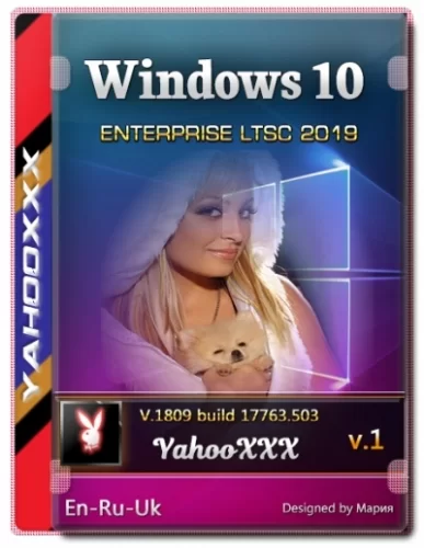 Windows 10 с активацией Enterprise LTSC 2019 [02.2021] x64