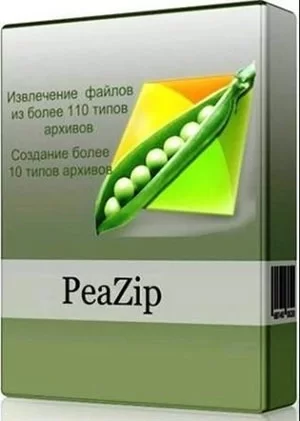 Бесплатный архиватор файлов PeaZip 8.5.0 + Portable
