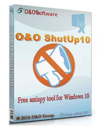 Защита данных в виндовс 10 O&O ShutUp10 1.9.1424 Portable
