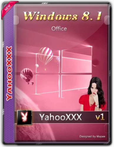 Windows Embedded 8.1 + Office by yahooXXX (x64) (En/Ru/Uk) [02/2021]