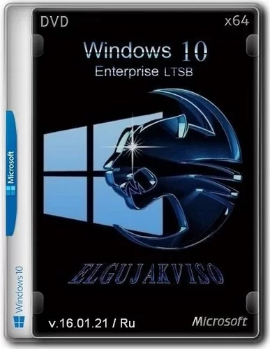 Легкая сборка без слежки Windows 10 Enterprise LTSB Elgujakviso Edition (v.16.01.21) (x64)