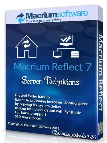 Macrium Reflect v 7.3.5672 x64 Home
